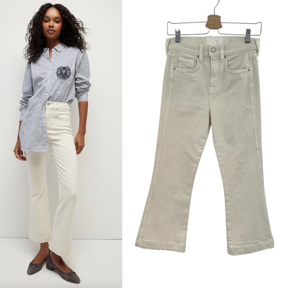 Veronica Beard Carson Jeans Ankle Flare High Rise Ecru Ivory Size 26 US 2